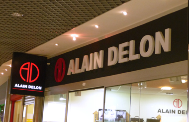 Alain Delon 3D signs - Optima Košice